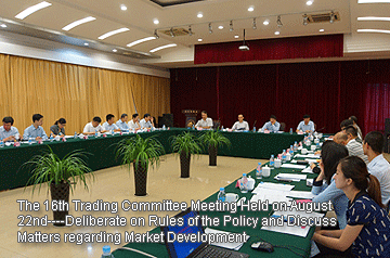 �����ƶ�ϸ��-�����г���չ